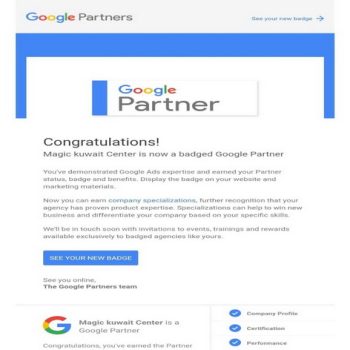 اعلان جوجل - اعلانات جوجل - اعلان ممول 98900212